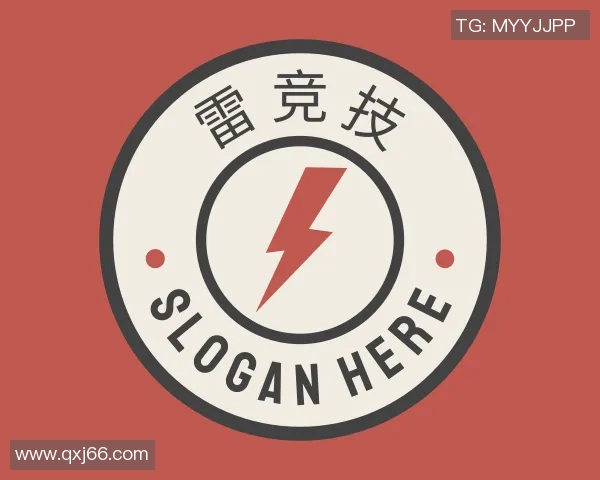 世界杯激战尤文图斯与利物浦平局争议判罚引发全场热议