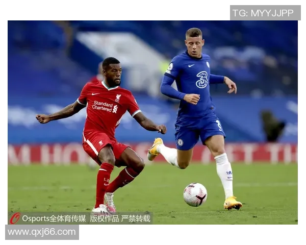 利物浦大胜热刺五球狂潮神扑瞬间成赛场焦点点评