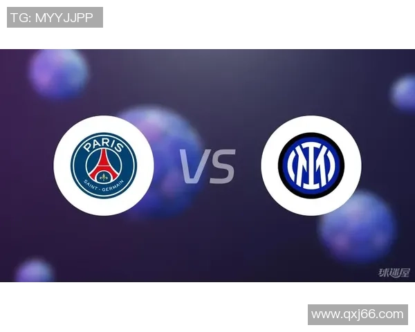 欧联杯精彩对决国米逆转巴黎圣日耳曼绝杀瞬间震撼全场