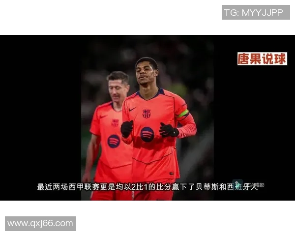 国王杯大战:那不勒斯狂胜曼联六球引发全场震撼解析 国王杯大战:那不勒斯狂胜曼联六球引发全场震撼解析